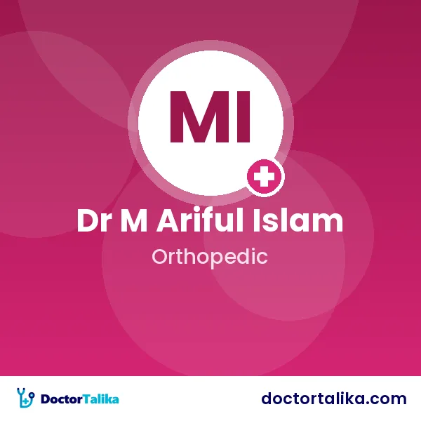 Dr M Ariful Islam