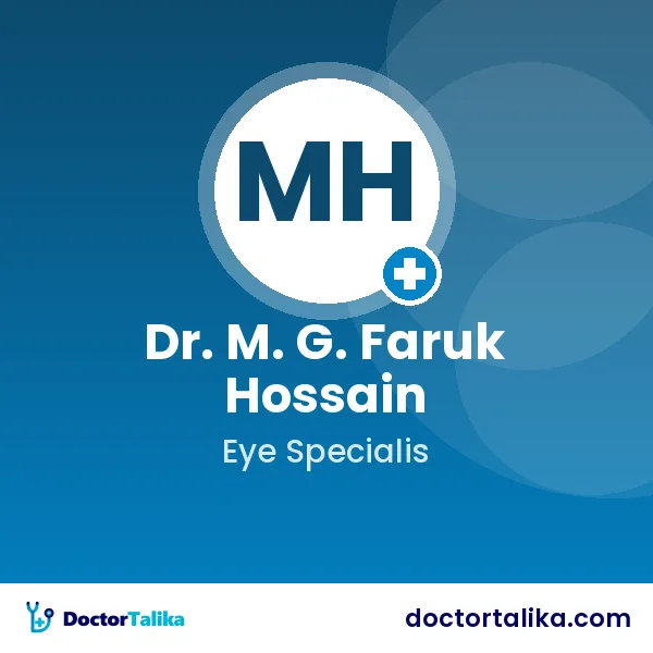 Assistant Professor Dr. M. G. Faruk Hossain