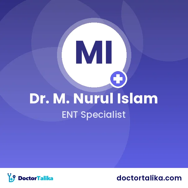 Dr. M. Nurul Islam