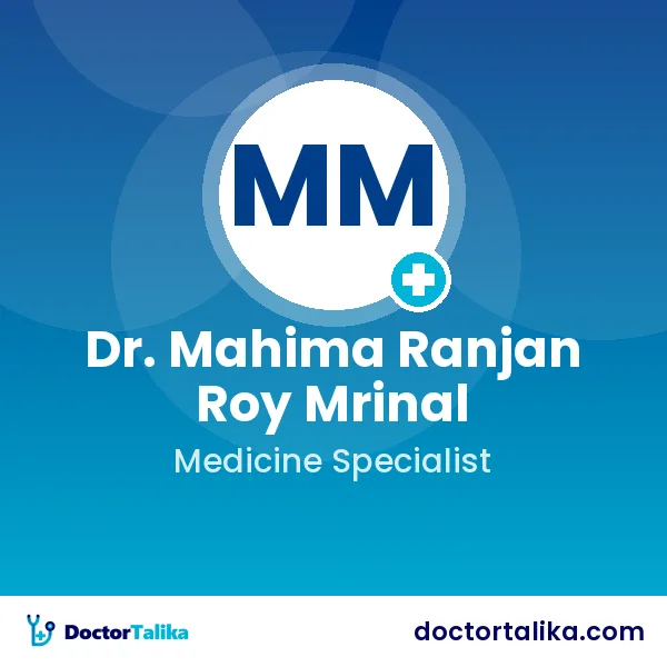 Dr. Mahima Ranjan Roy Mrinal