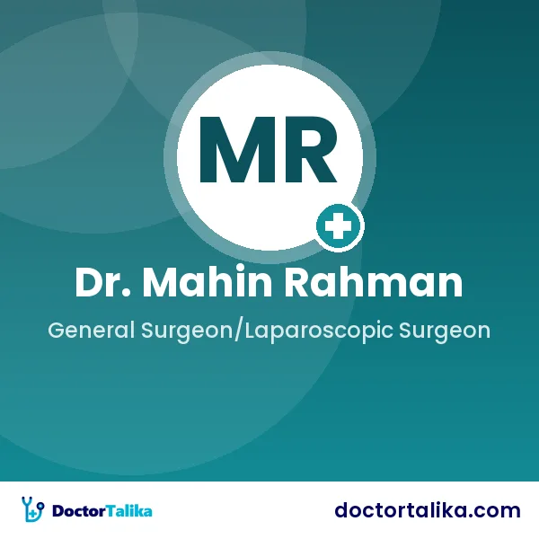 Dr. Mahin Rahman