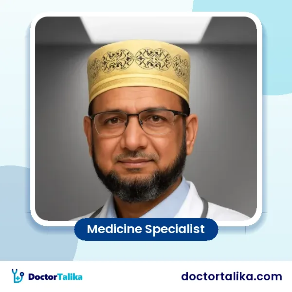 Professor Dr. Mahmood Rahim