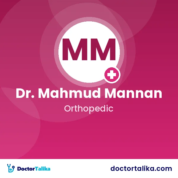 Dr. Mahmud Mannan