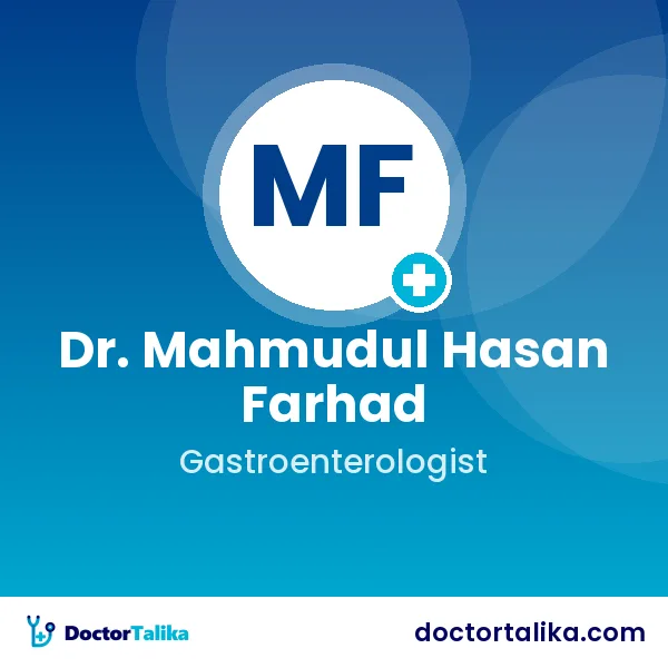 Dr. Mahmudul Hasan Farhad