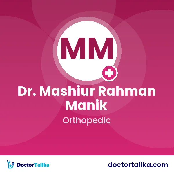 Dr. Mashiur Rahman Manik