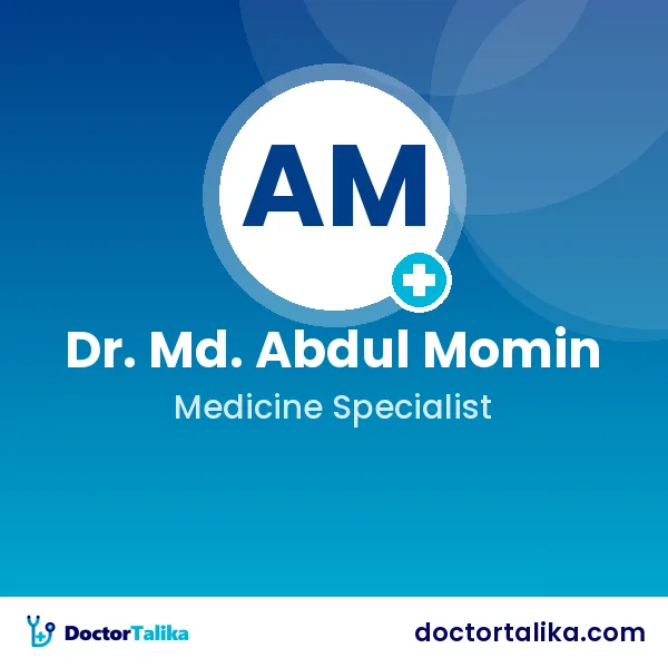 Dr. Md. Abdul Momin