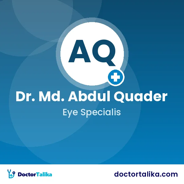 Professor Dr. Md. Abdul Quader