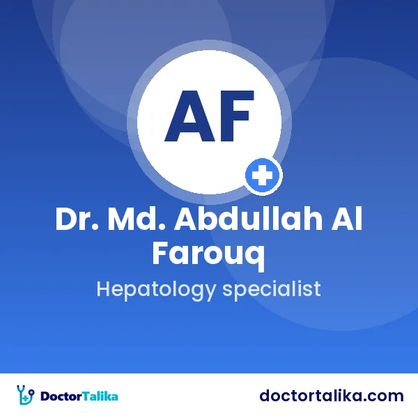 Associate Professor Dr. Md. Abdullah Al Farouq