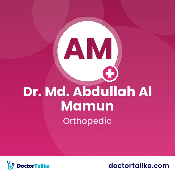 Dr. Md. Abdullah Al Mamun