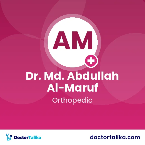 Dr. Md. Abdullah Al-Maruf