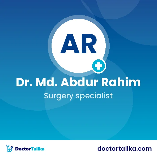 Dr. Md. Abdur Rahim