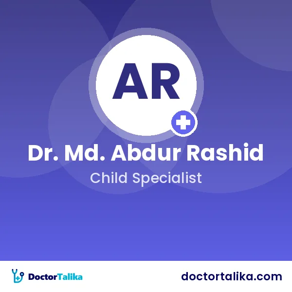Dr. Md. Abdur Rashid (Jewel)