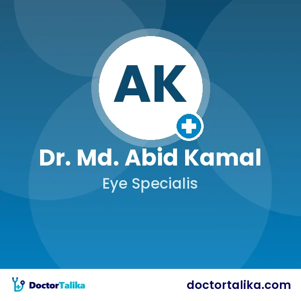 Professor Dr. Md. Abid Kamal