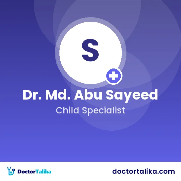 Associate Professor Dr. Md. Abu Sayeed