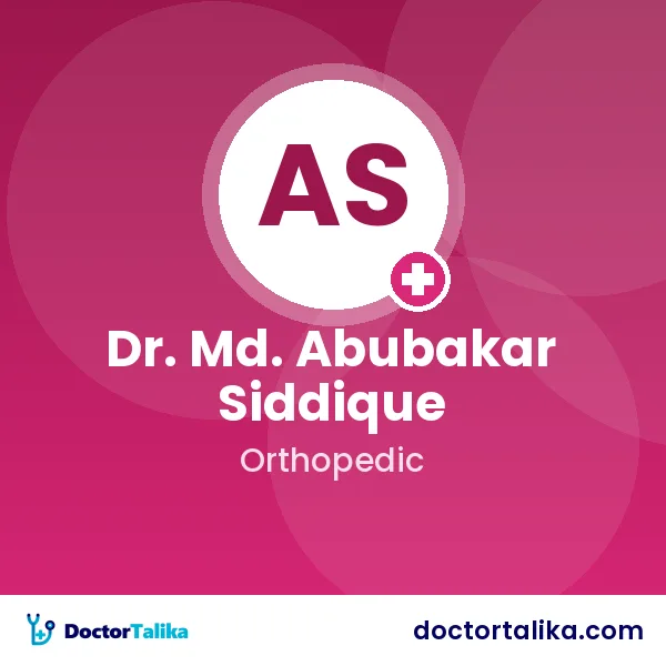 Dr. Md. Abubakar Siddique (Dipu)
