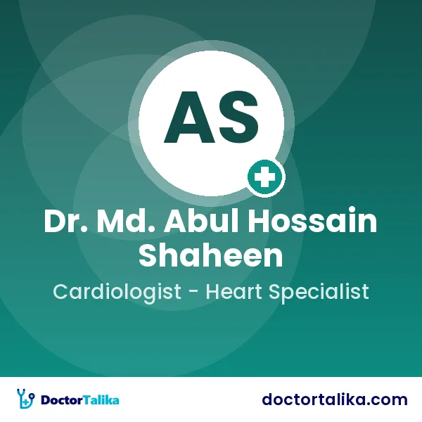 Dr. Md. Abul Hossain Shaheen