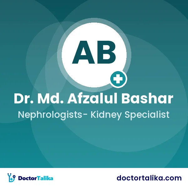 Dr. Md. Afzalul Bashar