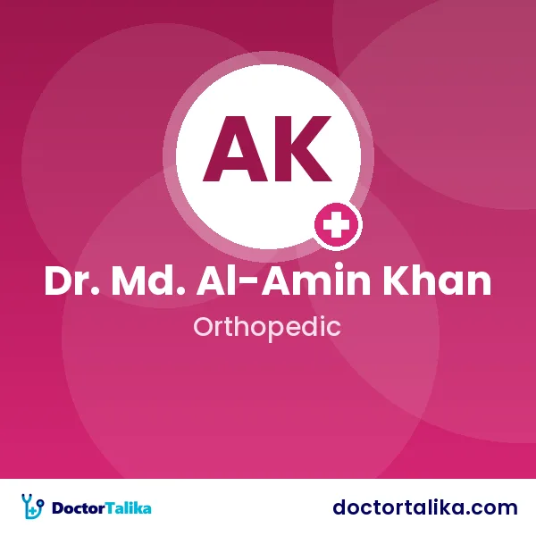 Dr. Md. Al-Amin Khan