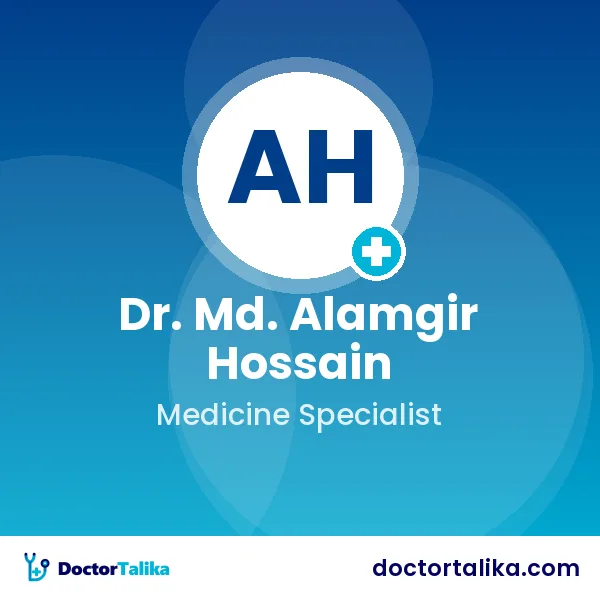 Dr. Md. Alamgir Hossain