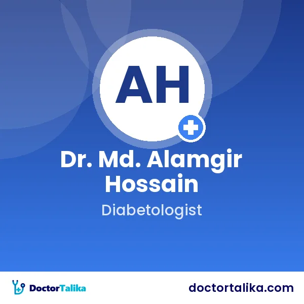 Dr. Md. Alamgir Hossain