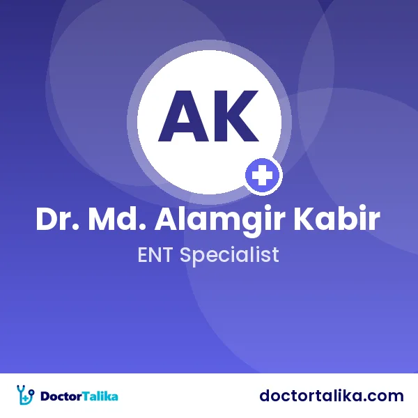 Dr. Md. Alamgir Kabir (Murad)