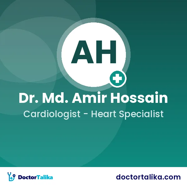 Professor Dr. Md. Amir Hossain
