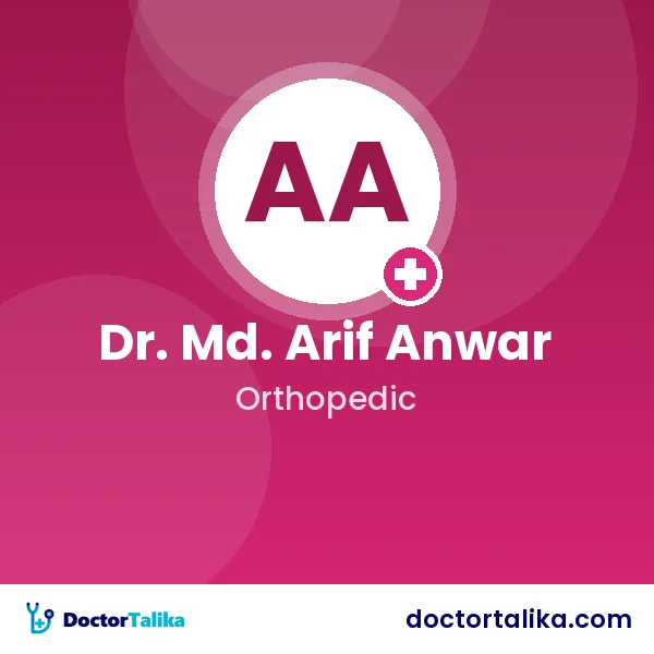 Dr. Md. Arif Anwar