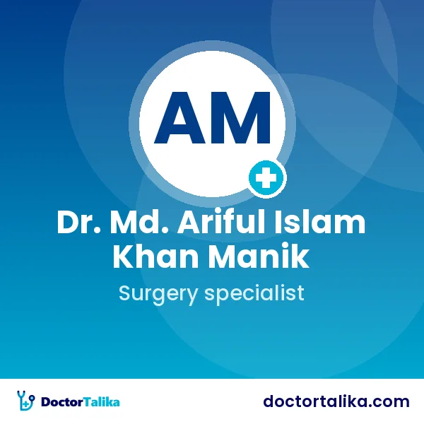Dr. Md. Ariful Islam Khan Manik