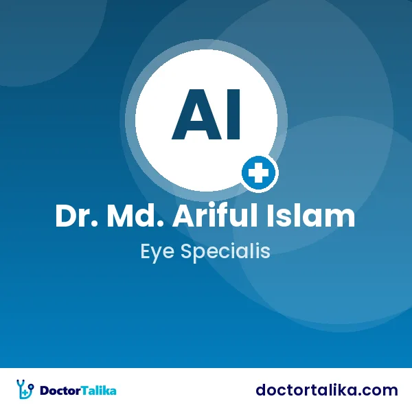 Assistant Professor Dr. Md. Ariful Islam