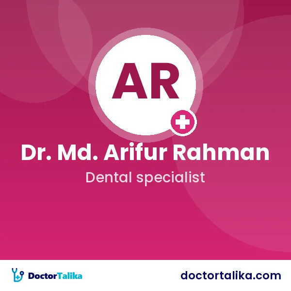 Dr. Md. Arifur Rahman