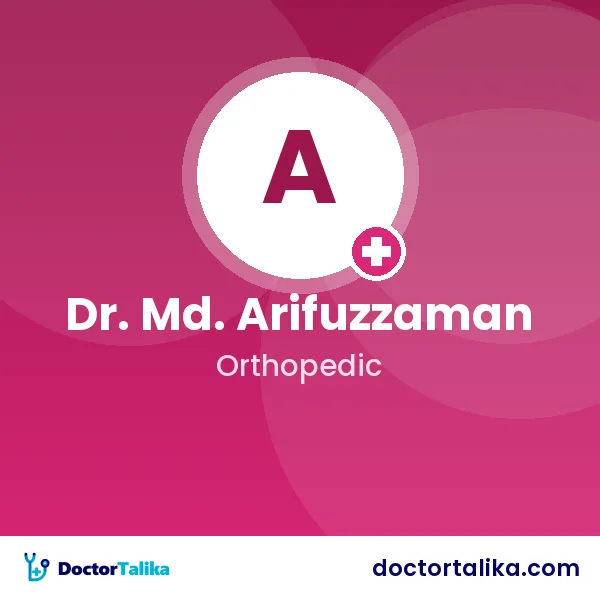 Dr. Md. Arifuzzaman