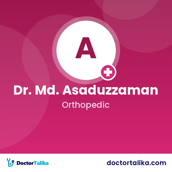 Dr. Md. Asaduzzaman