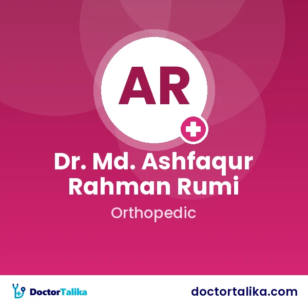 Dr. Md. Ashfaqur Rahman Rumi