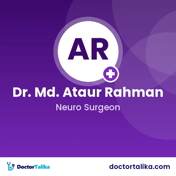 Dr. Md. Ataur Rahman