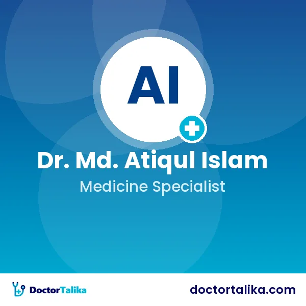 Dr. Md. Atiqul Islam (Bulbul)