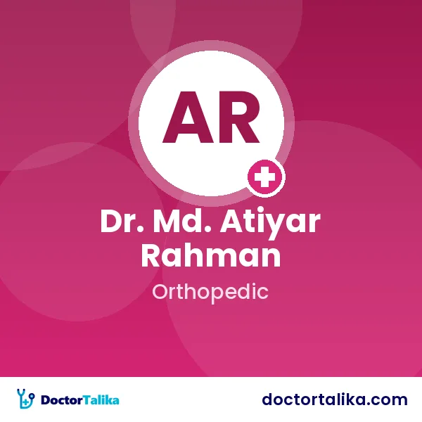 Dr. Md. Atiyar Rahman