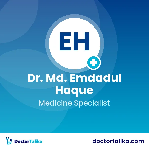 Dr. Md. Emdadul Haque