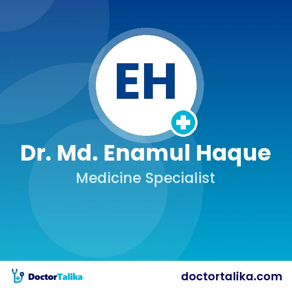 Dr. Md. Enamul Haque