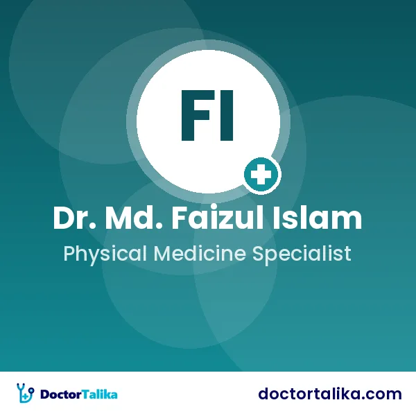 Dr. Md. Faizul Islam