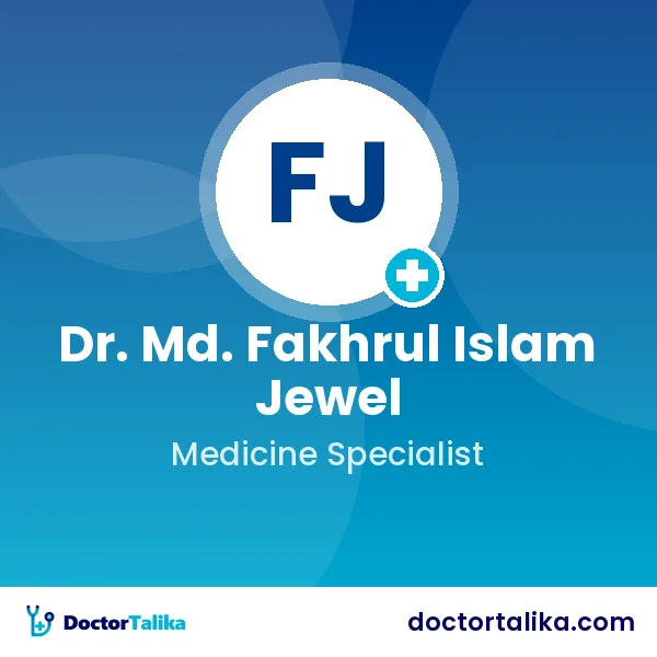 Dr. Md. Fakhrul Islam Jewel