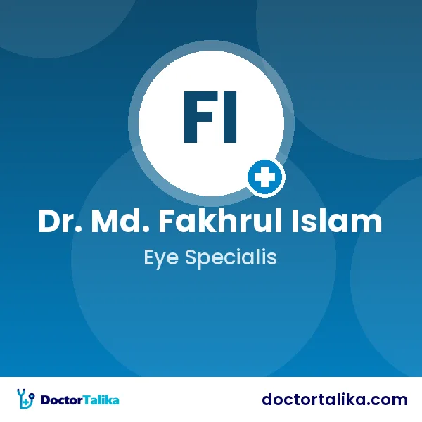 Prof. Dr. Md. Fakhrul Islam