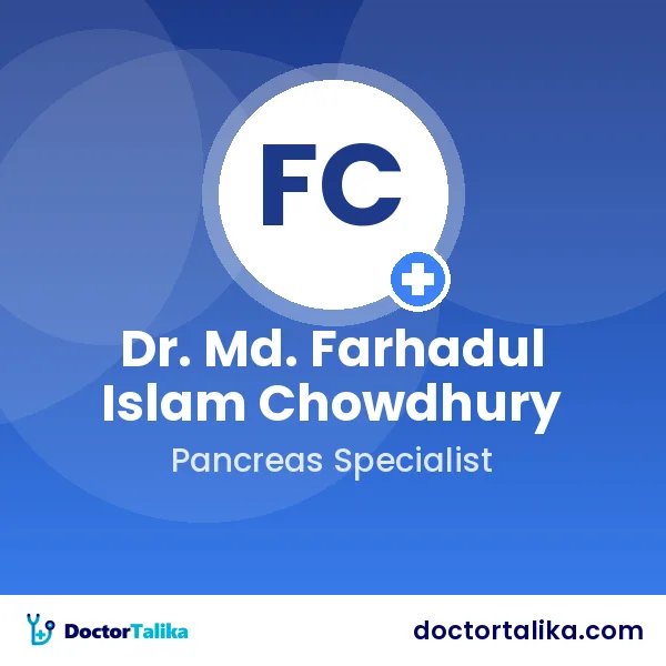 Dr. Md. Farhadul Islam Chowdhury