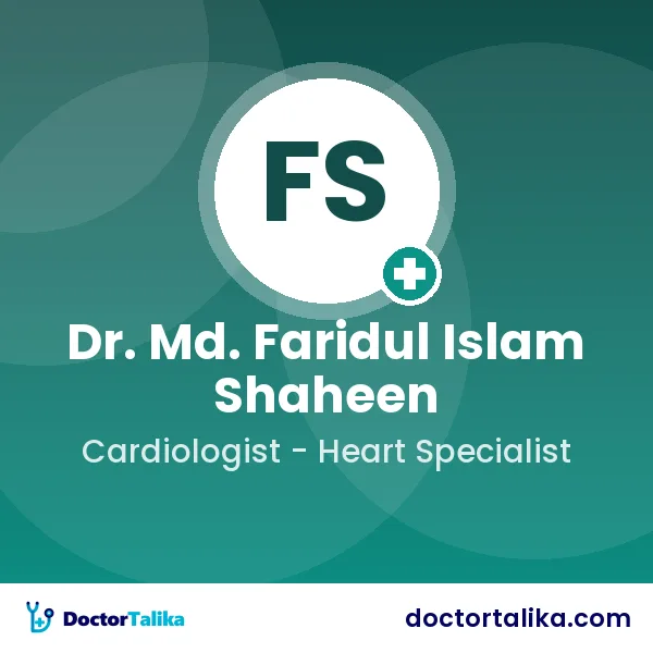 Dr. Md. Faridul Islam Shaheen