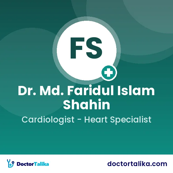 Dr. Md. Faridul Islam Shahin