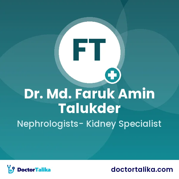 Dr. Md. Faruk Amin Talukder