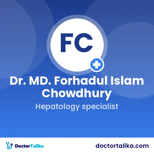 Dr. MD. Forhadul Islam Chowdhury