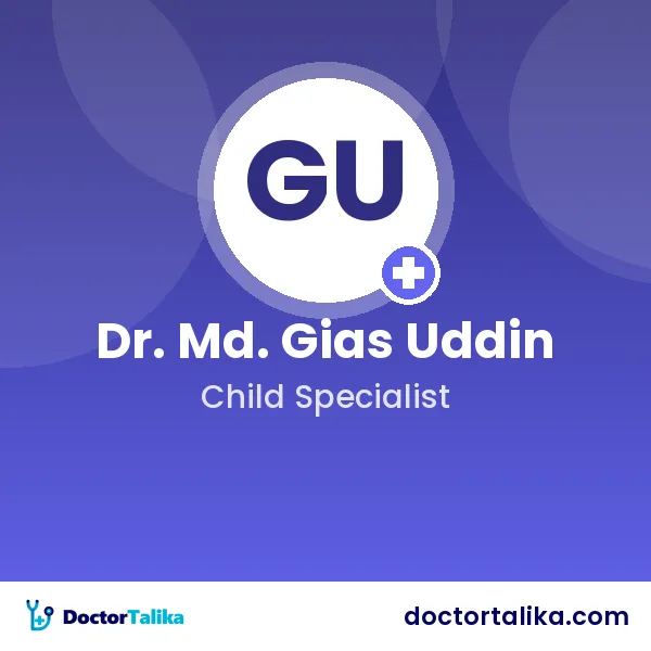 Dr. Md. Gias Uddin