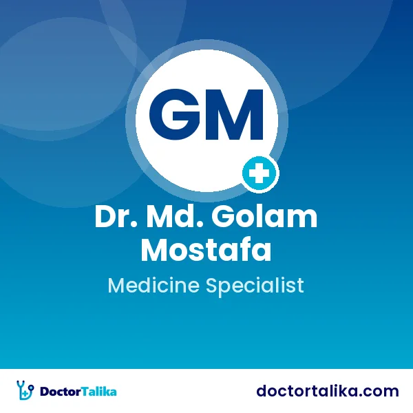 Dr. Md. Golam Mostafa