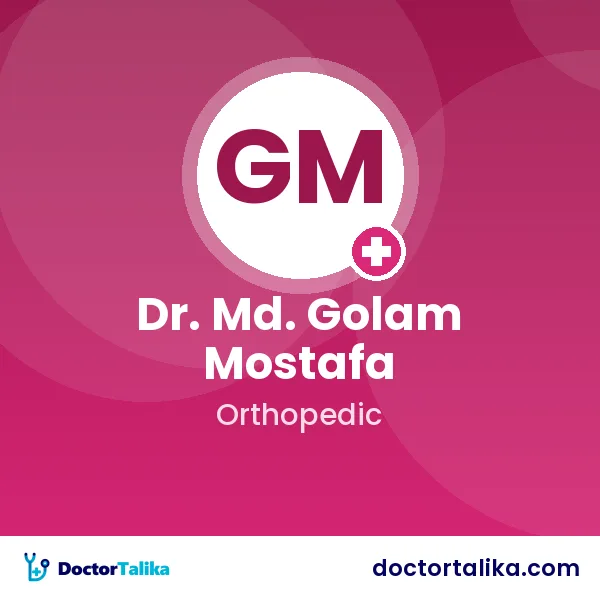 Dr. Md. Golam Mostafa
