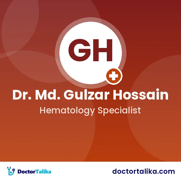 Dr. Md. Gulzar Hossain